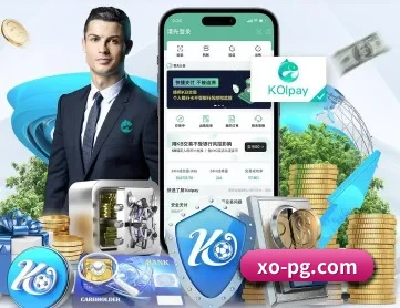 PG电子 APP 深度功能